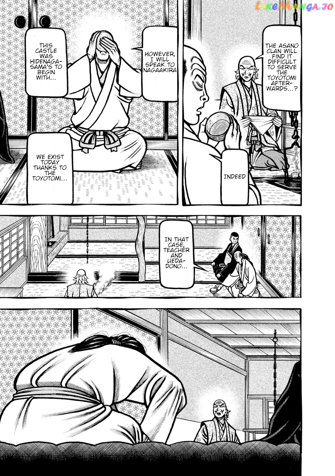 Hyougemono - Manga chapter 214 - page 8
