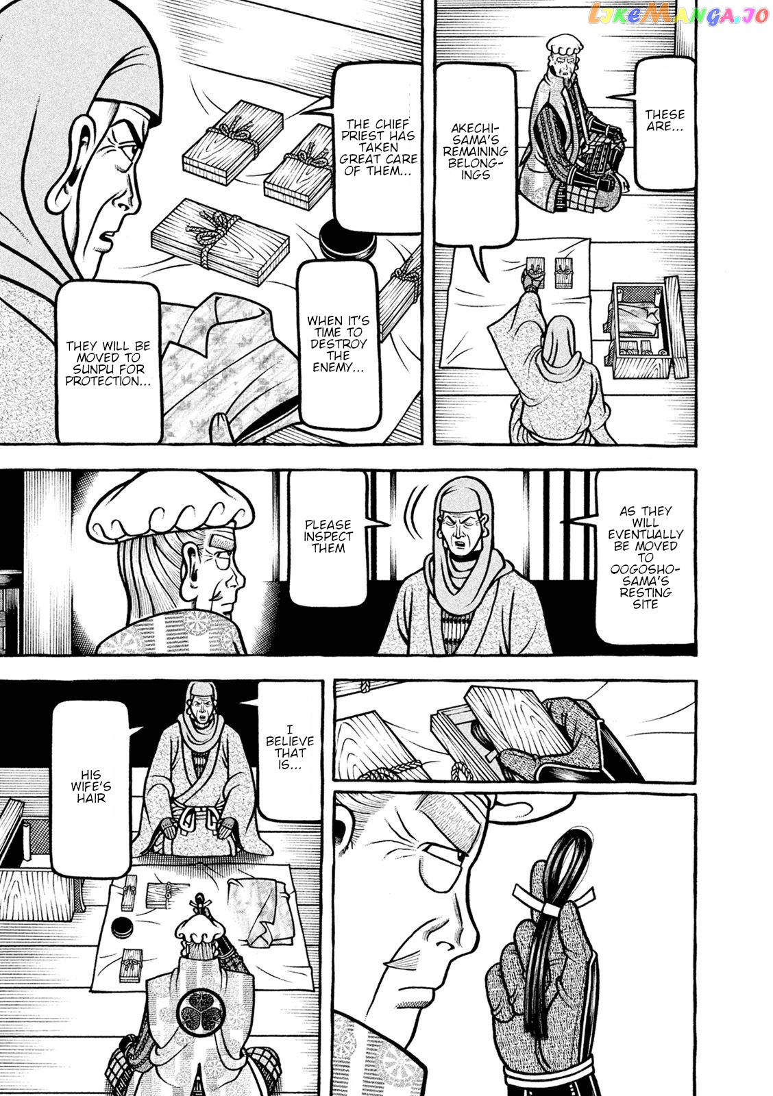 Hyougemono - Manga chapter 250 - page 13