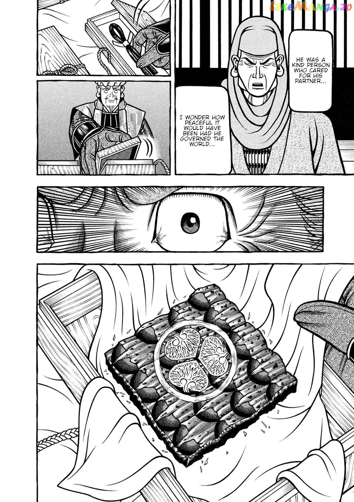 Hyougemono - Manga chapter 250 - page 14