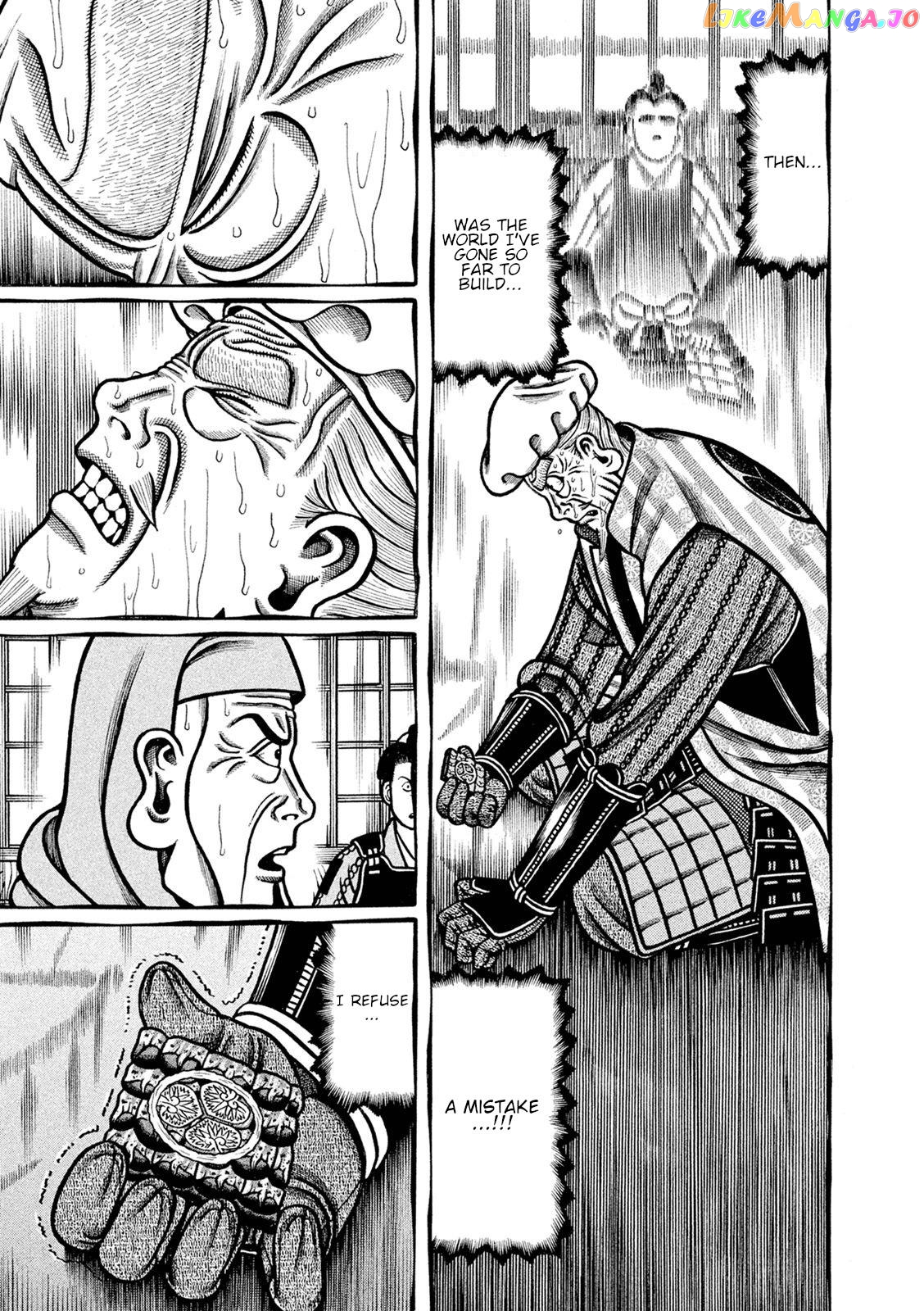Hyougemono - Manga chapter 250 - page 17