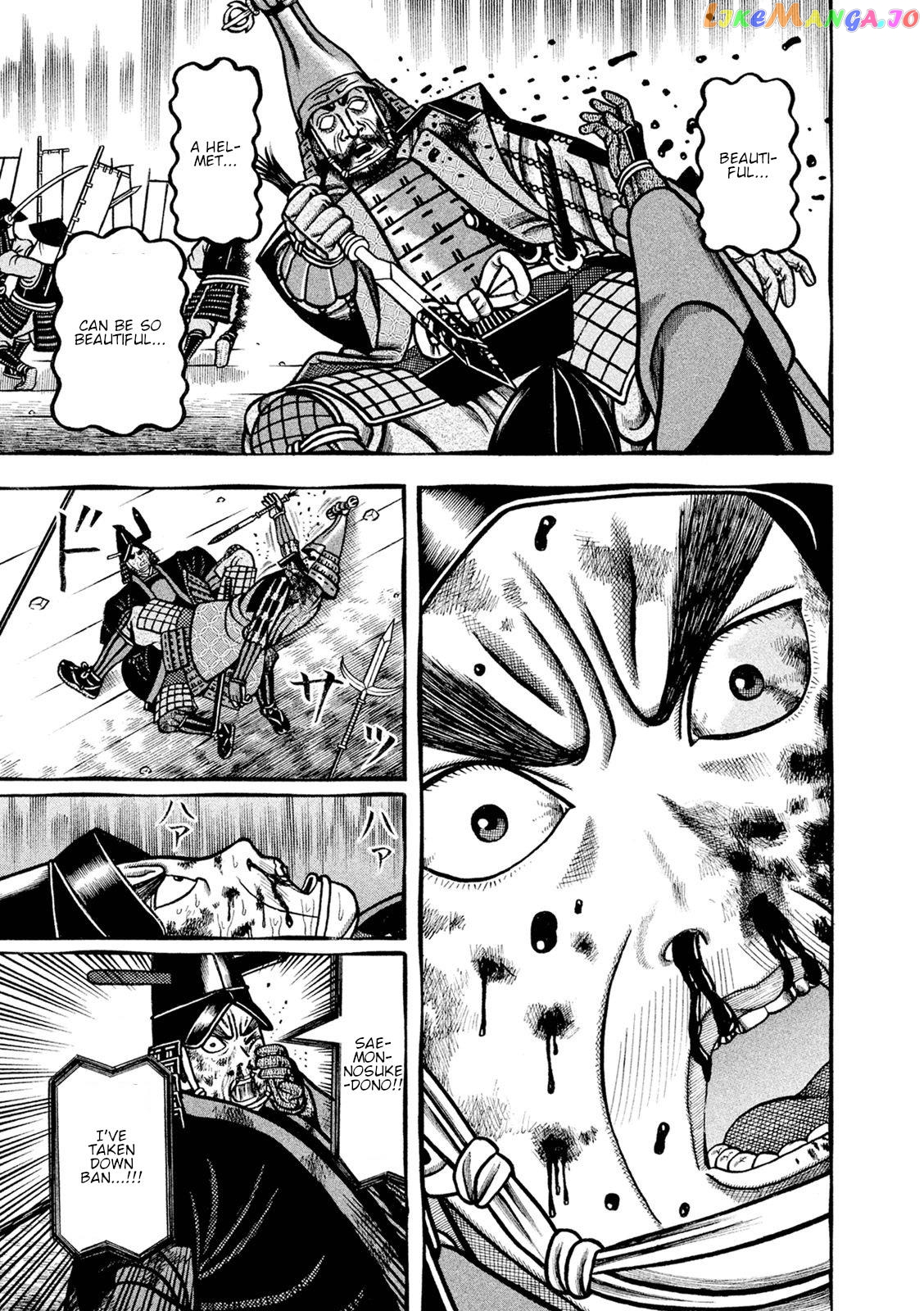 Hyougemono - Manga chapter 250 - page 7