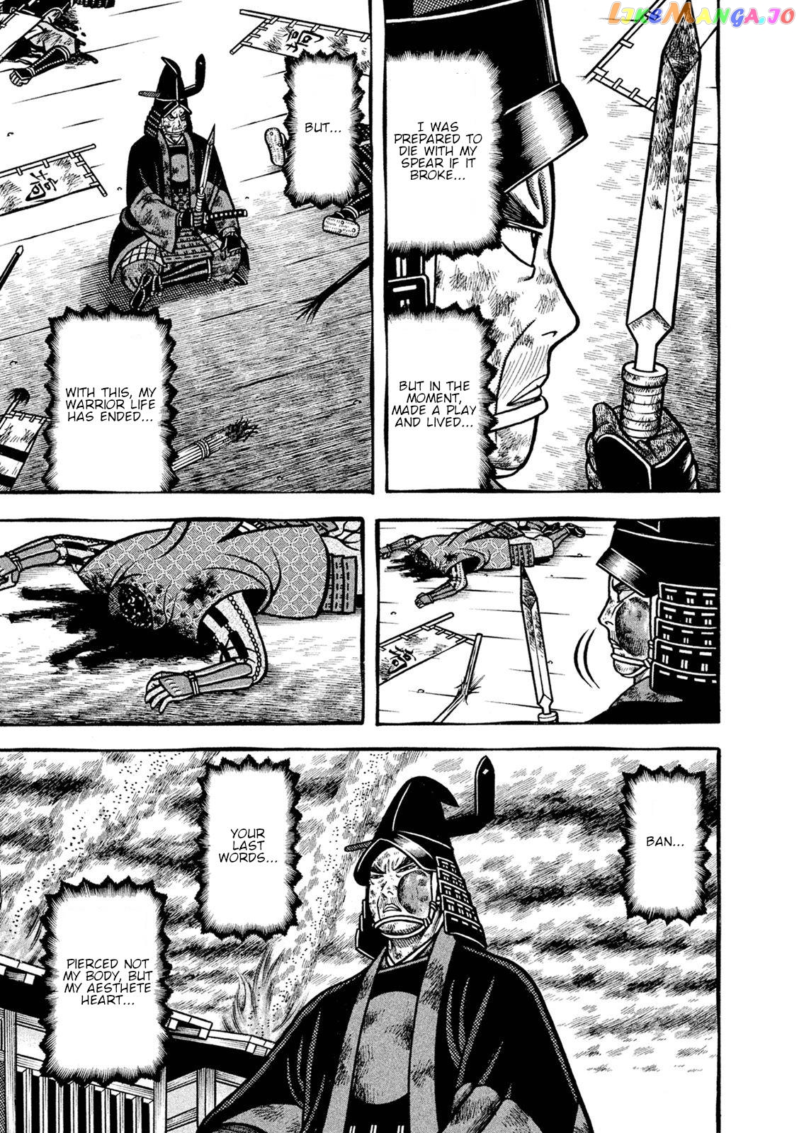 Hyougemono - Manga chapter 250 - page 9