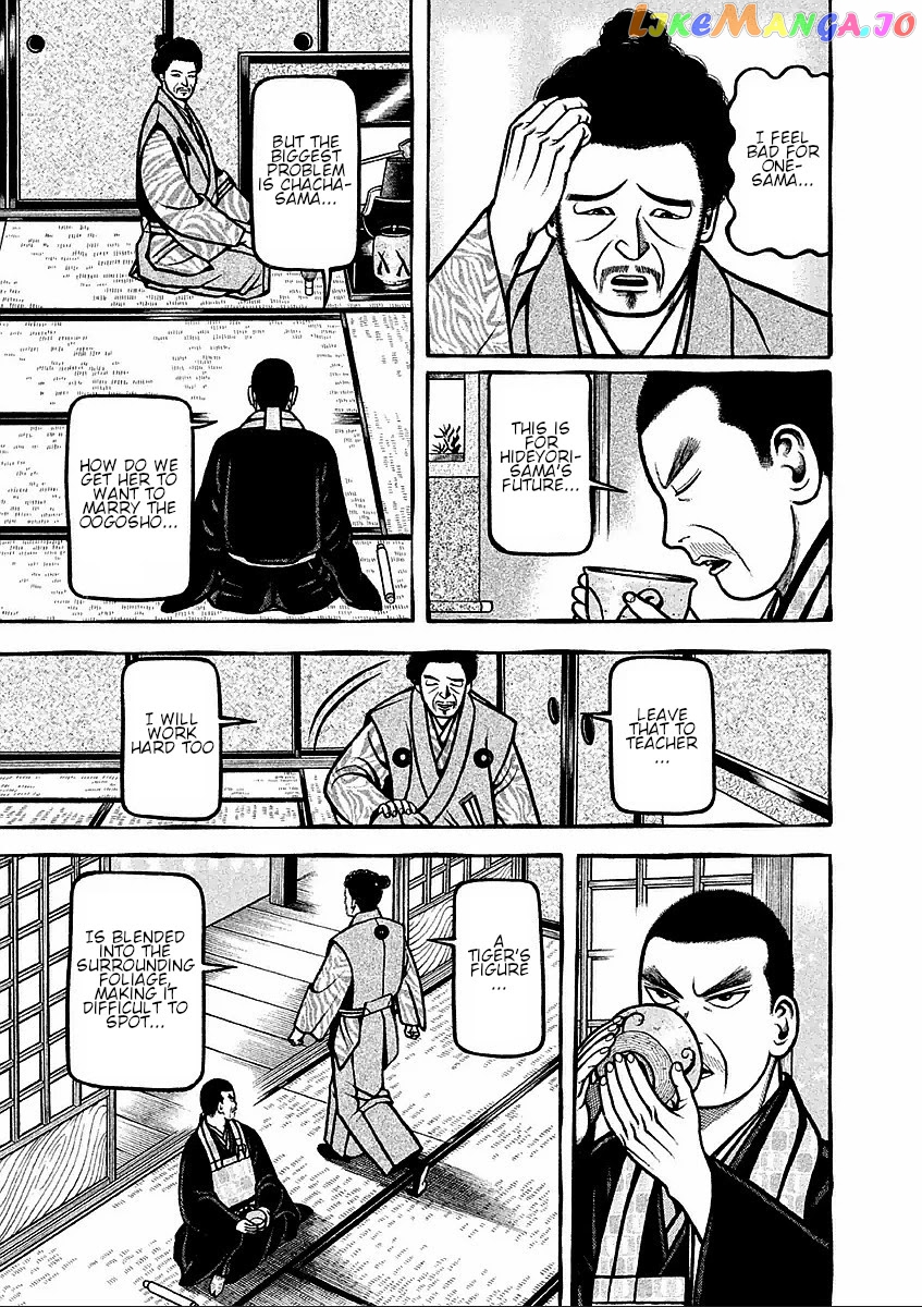 Hyougemono - Manga chapter 176 - page 14