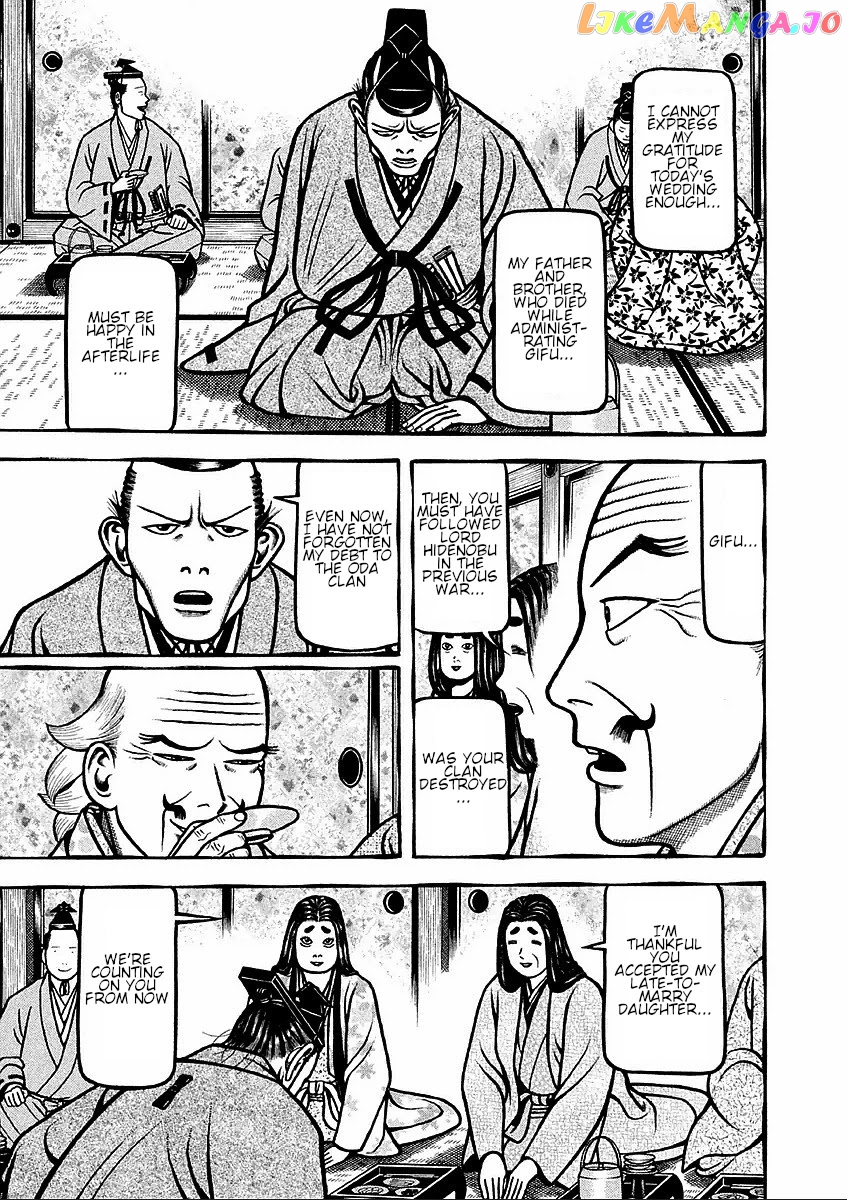 Hyougemono - Manga chapter 176 - page 18