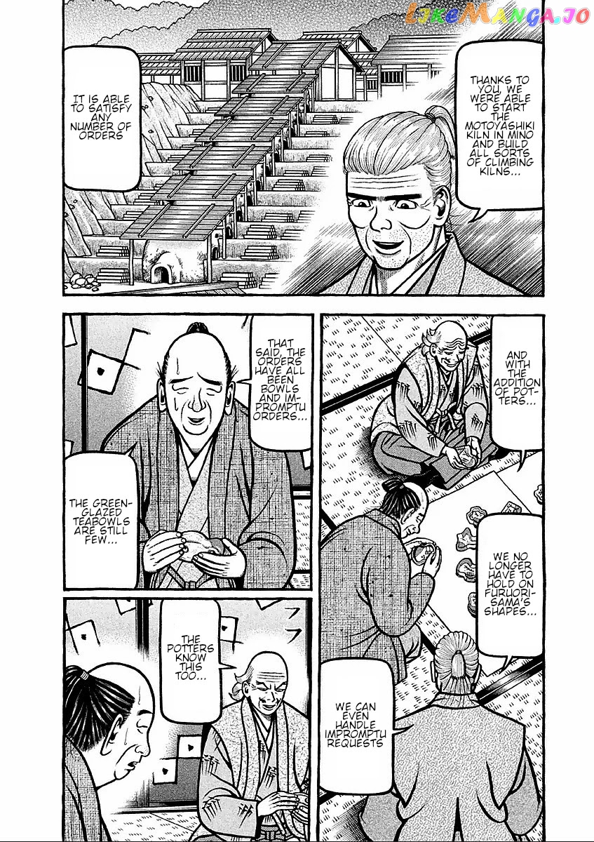 Hyougemono - Manga chapter 176 - page 5