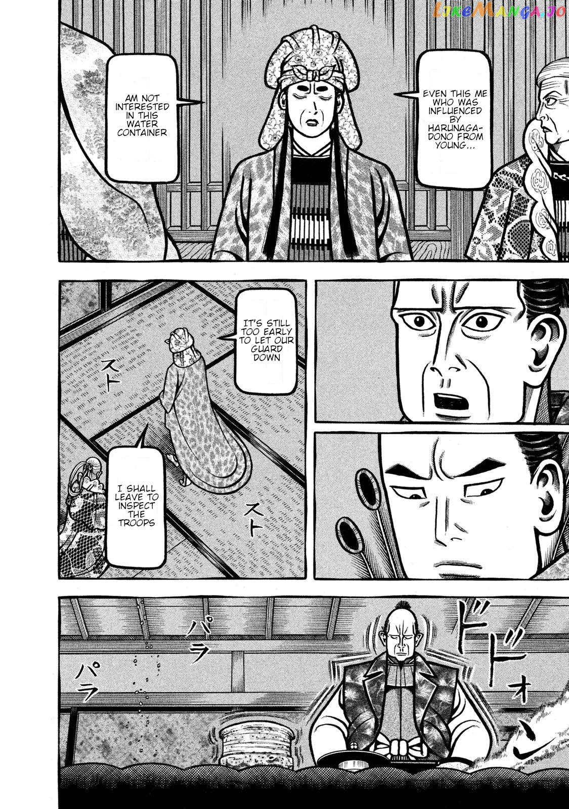 Hyougemono - Manga chapter 232 - page 10