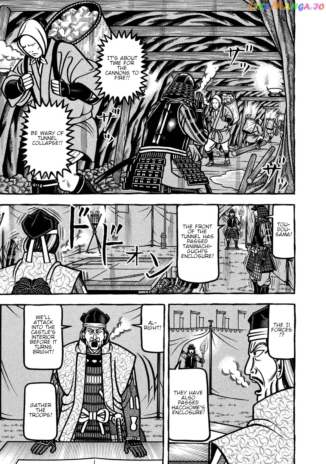 Hyougemono - Manga chapter 232 - page 19