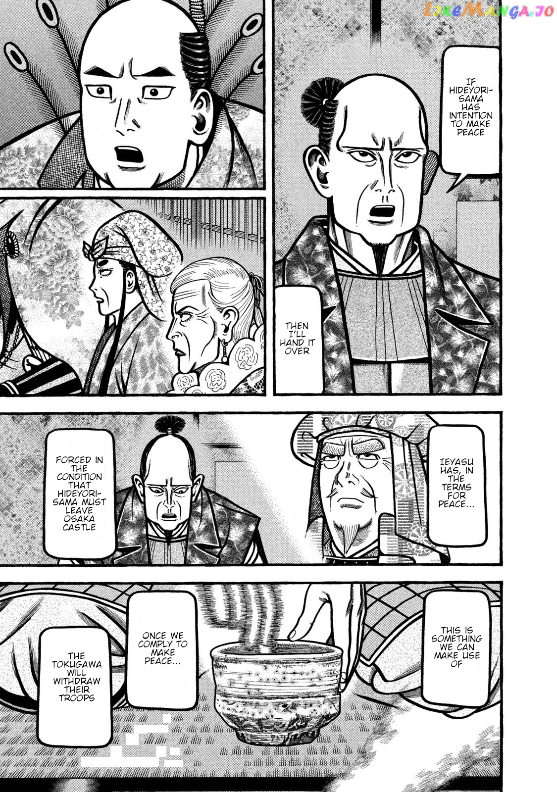 Hyougemono - Manga chapter 232 - page 7