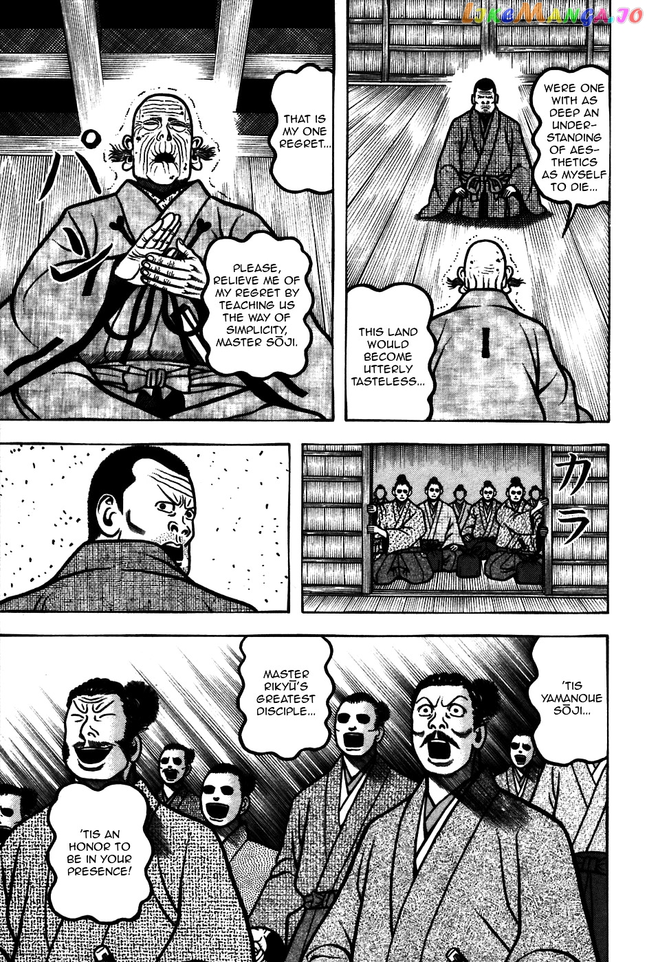 Hyougemono - Manga chapter 60 - page 5