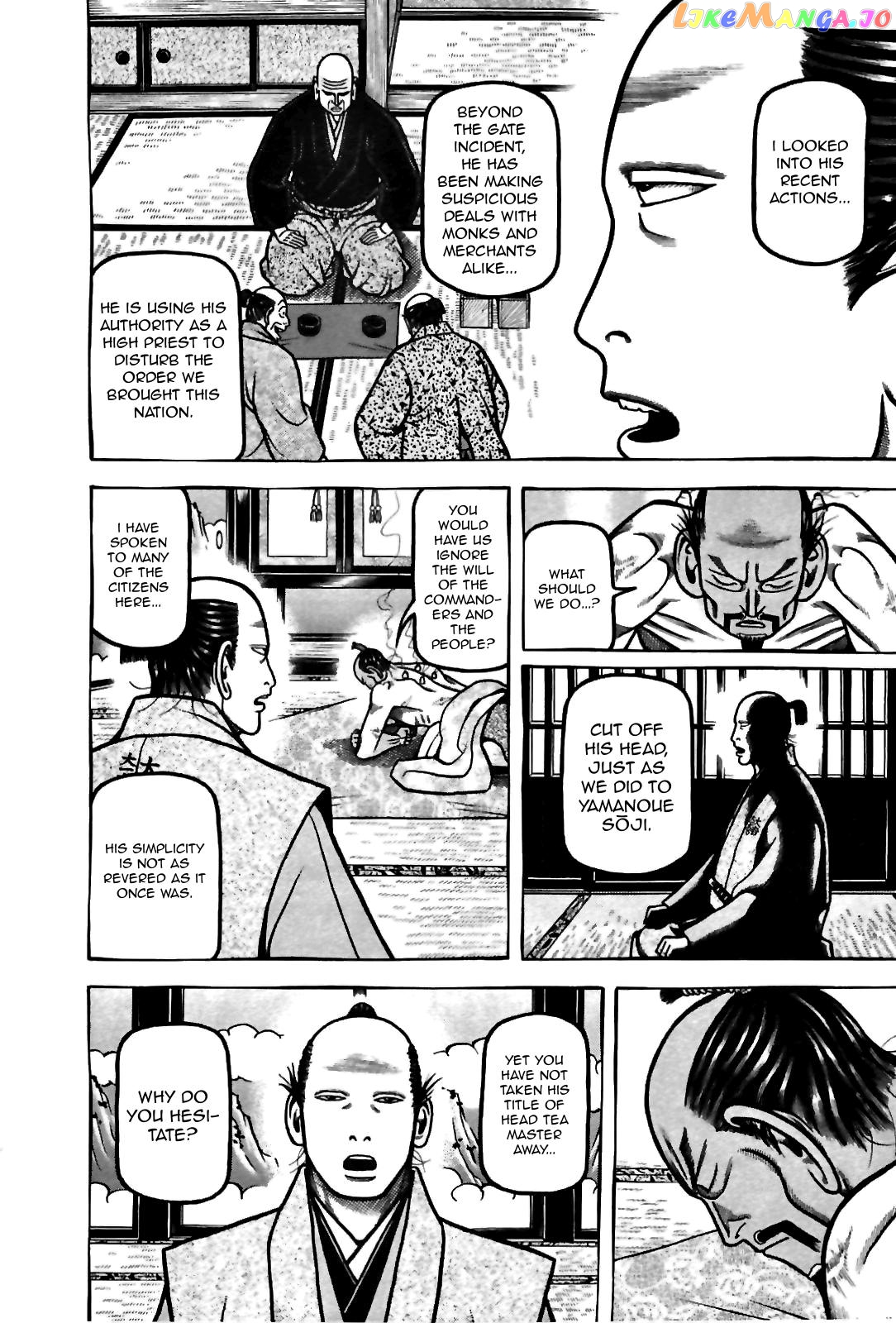 Hyougemono - Manga chapter 86 - page 10