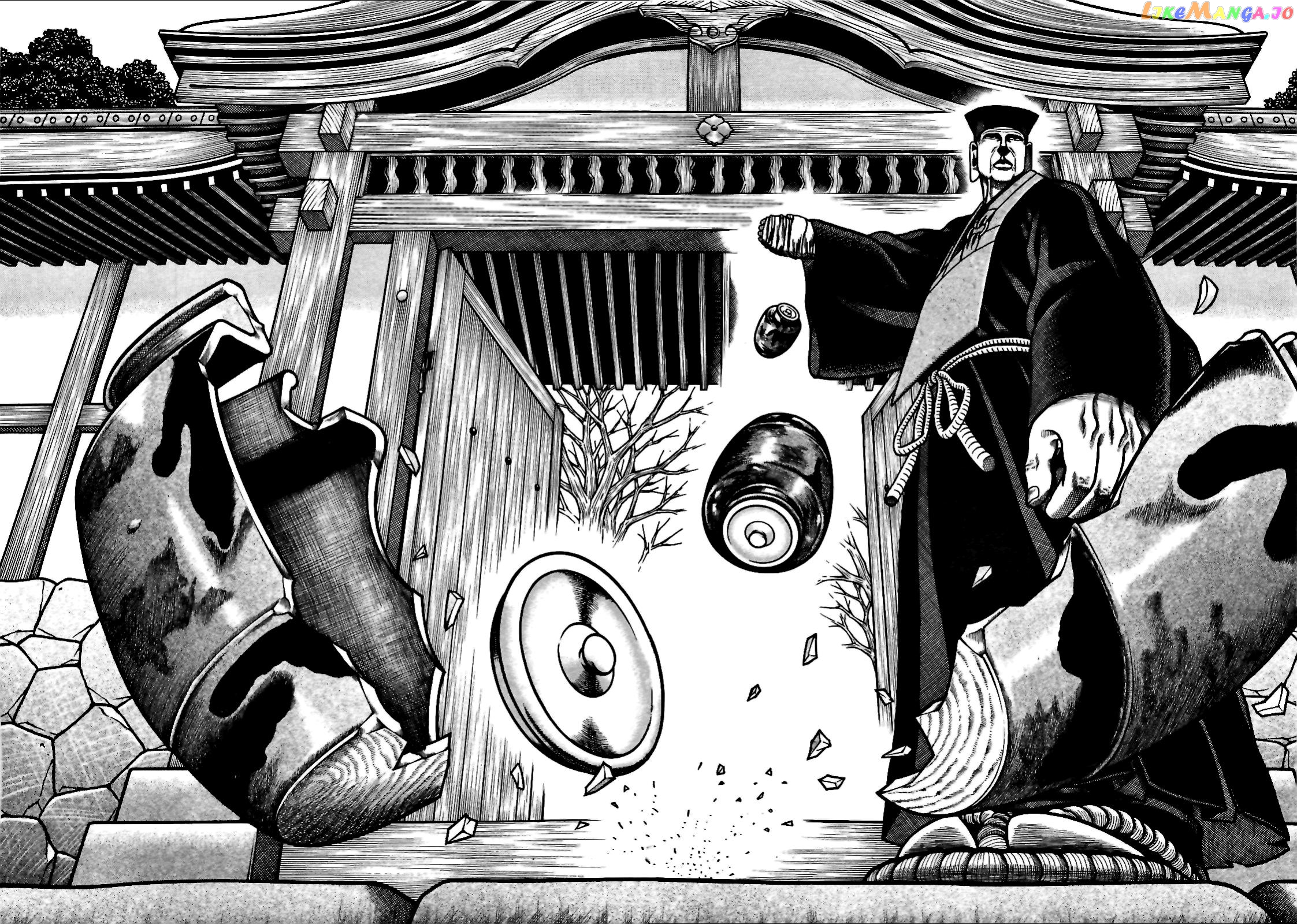 Hyougemono - Manga chapter 86 - page 18