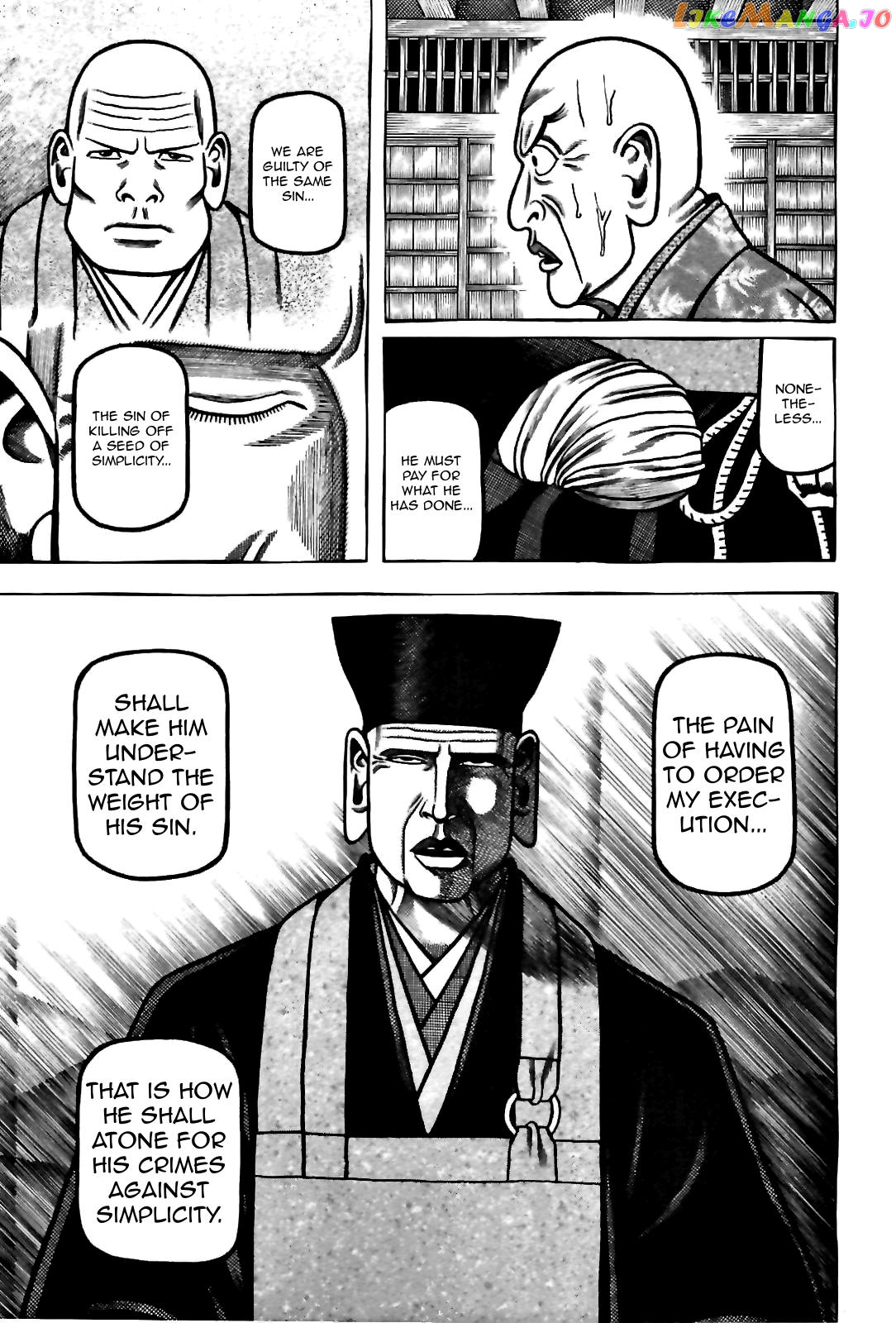 Hyougemono - Manga chapter 86 - page 5