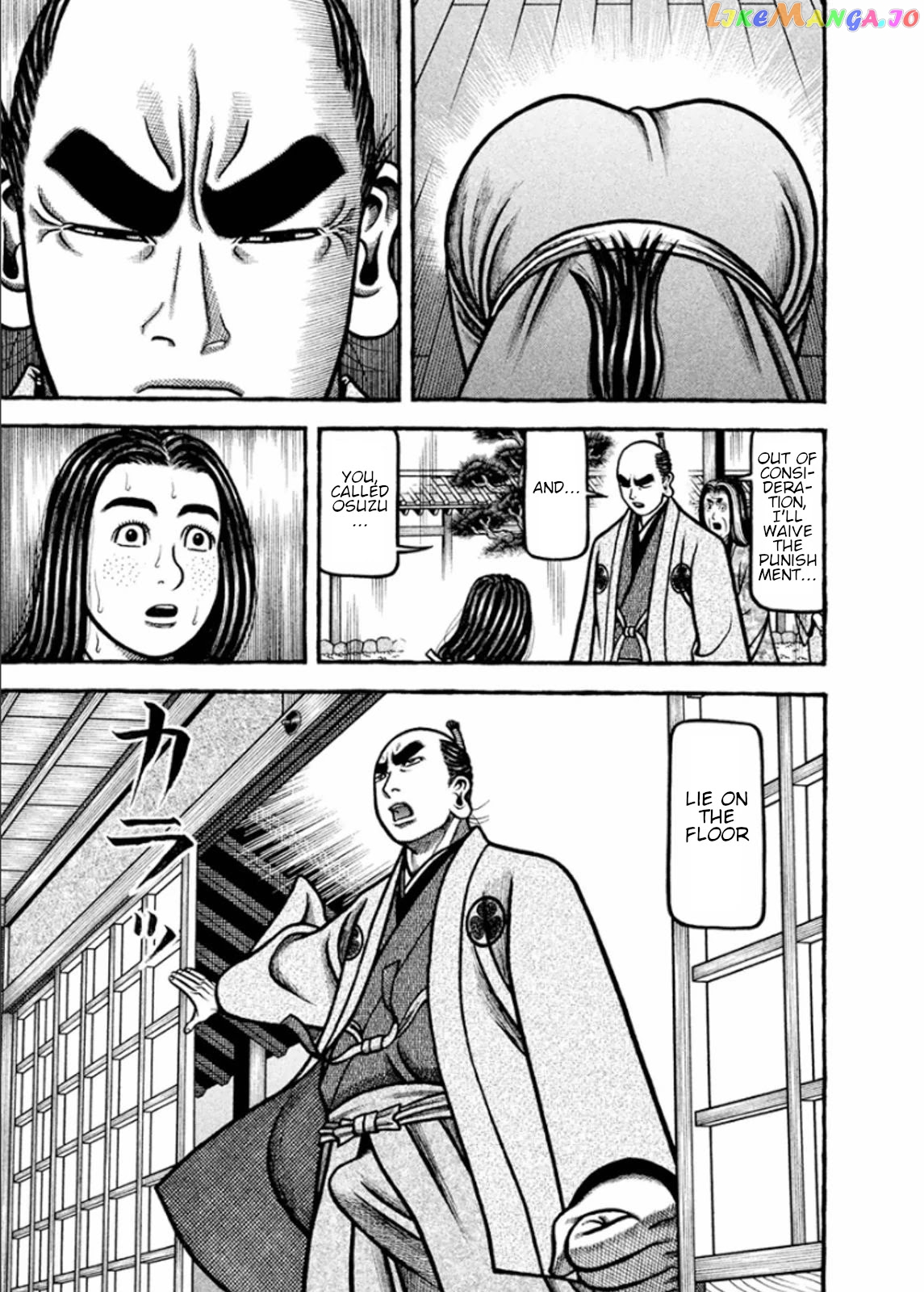 Hyougemono - Manga chapter 190 - page 15