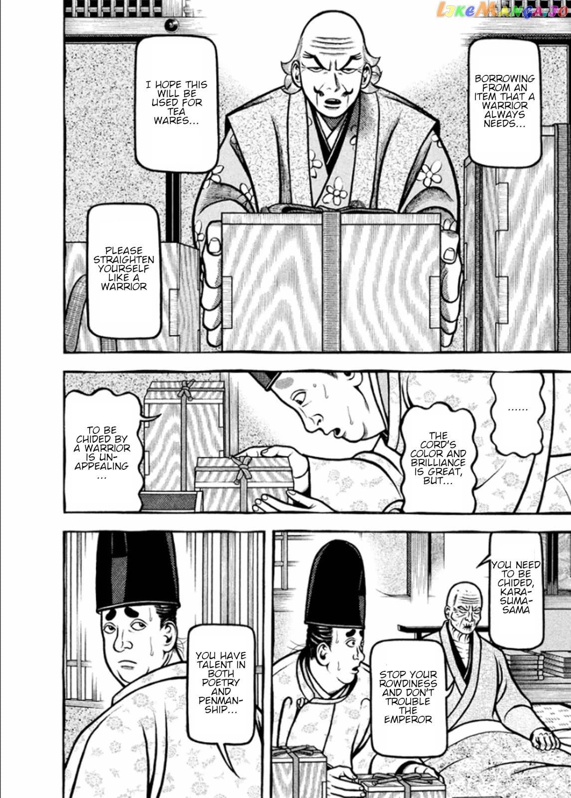 Hyougemono - Manga chapter 190 - page 18