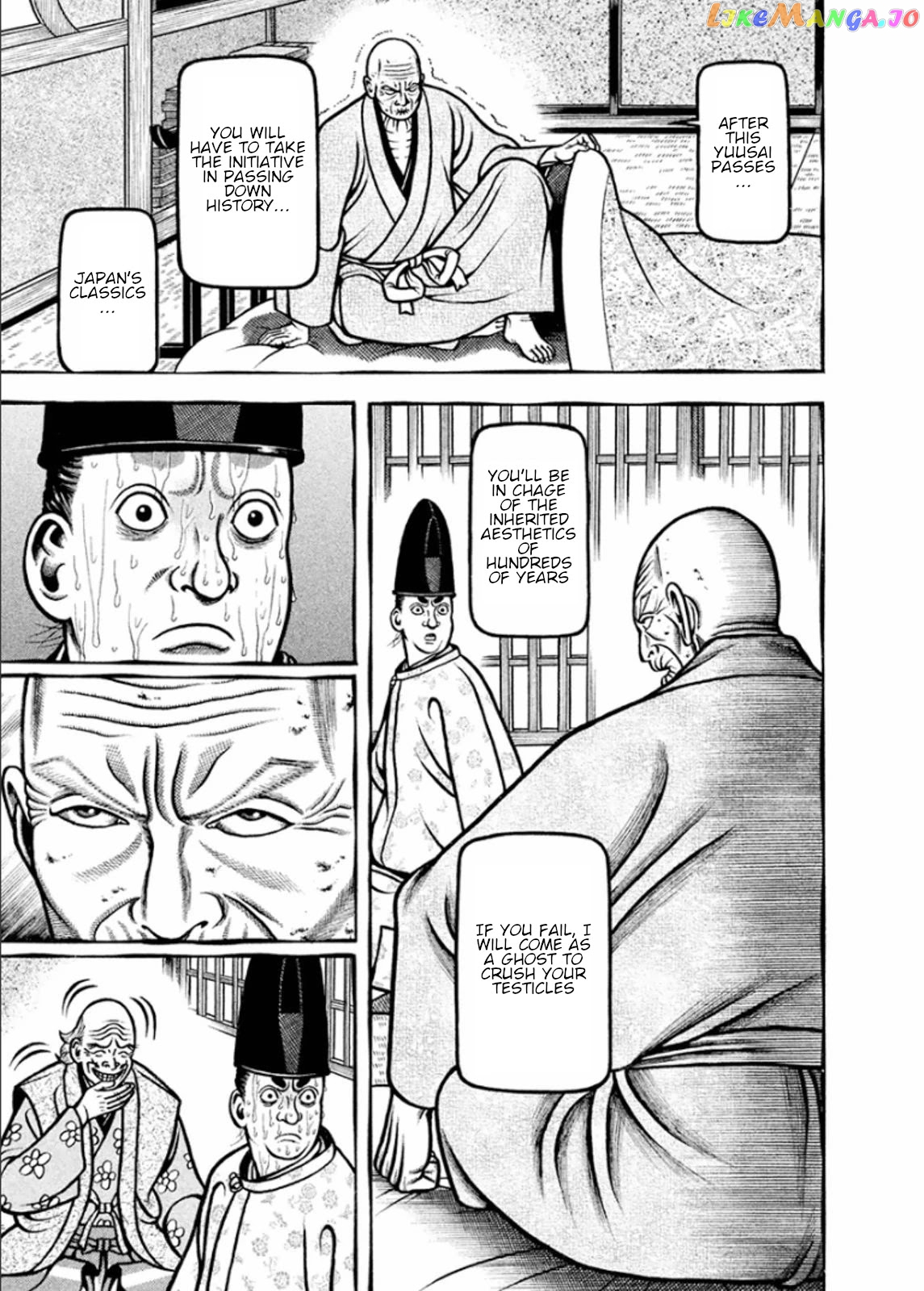 Hyougemono - Manga chapter 190 - page 19