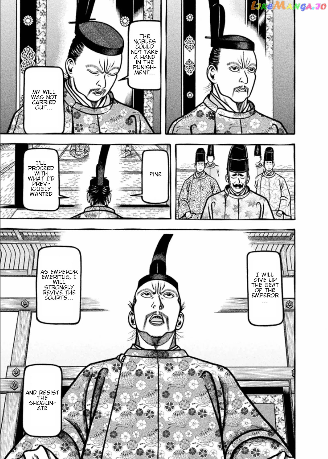Hyougemono - Manga chapter 190 - page 5