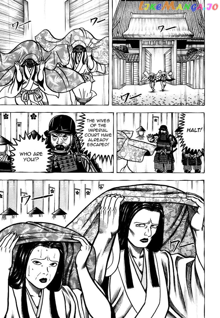 Hyougemono - Manga chapter 22 - page 10