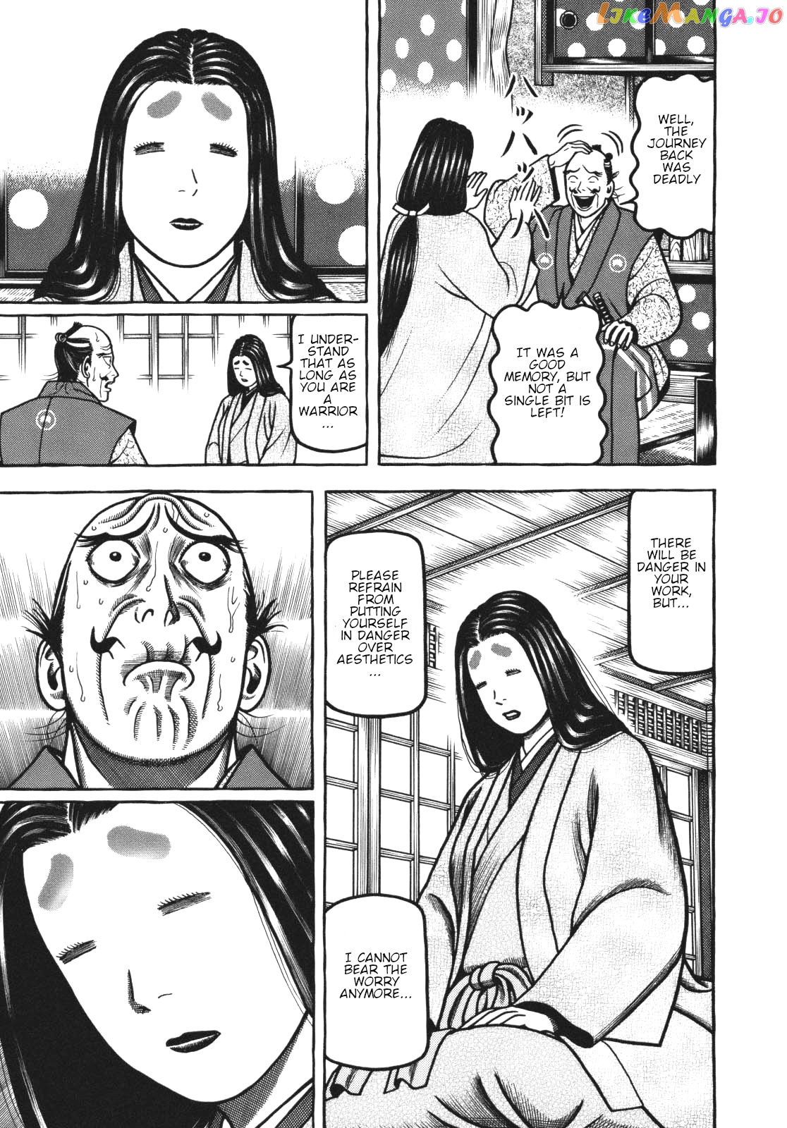 Hyougemono - Manga chapter 110 - page 13