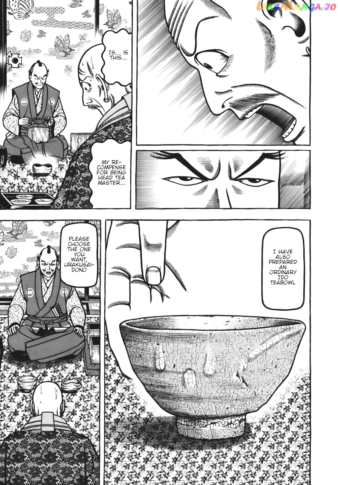 Hyougemono - Manga chapter 110 - page 19