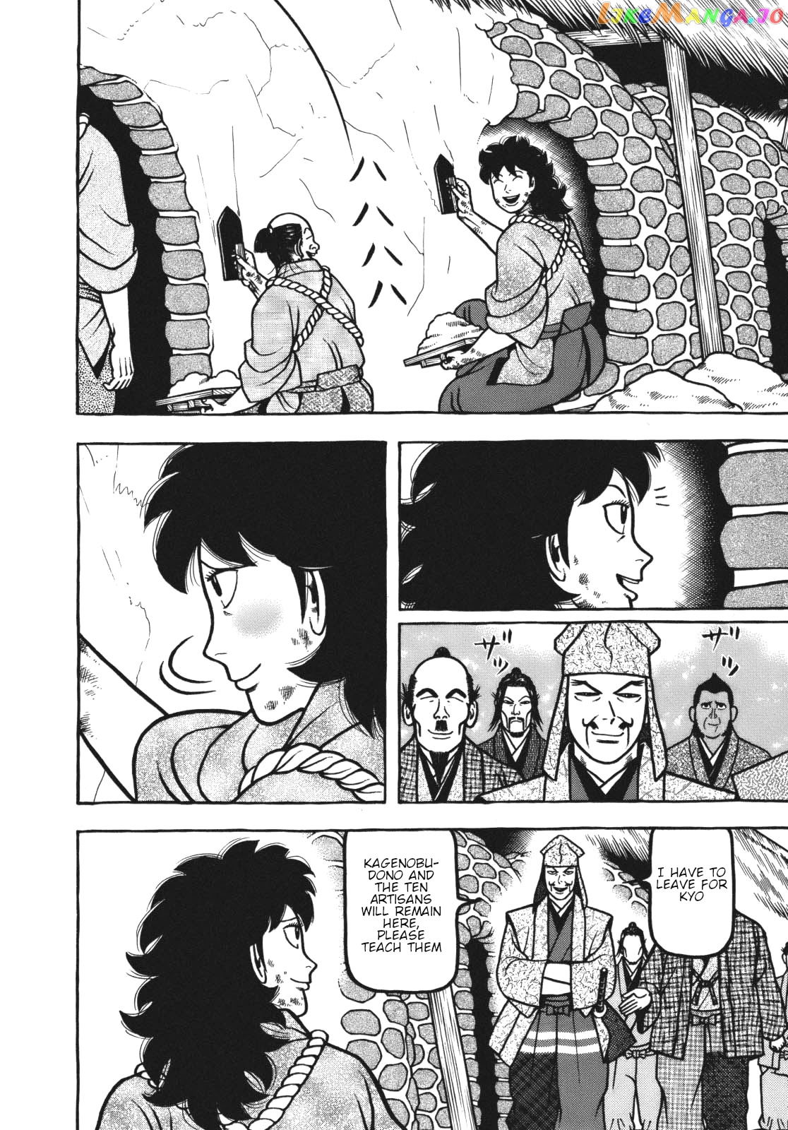 Hyougemono - Manga chapter 110 - page 8