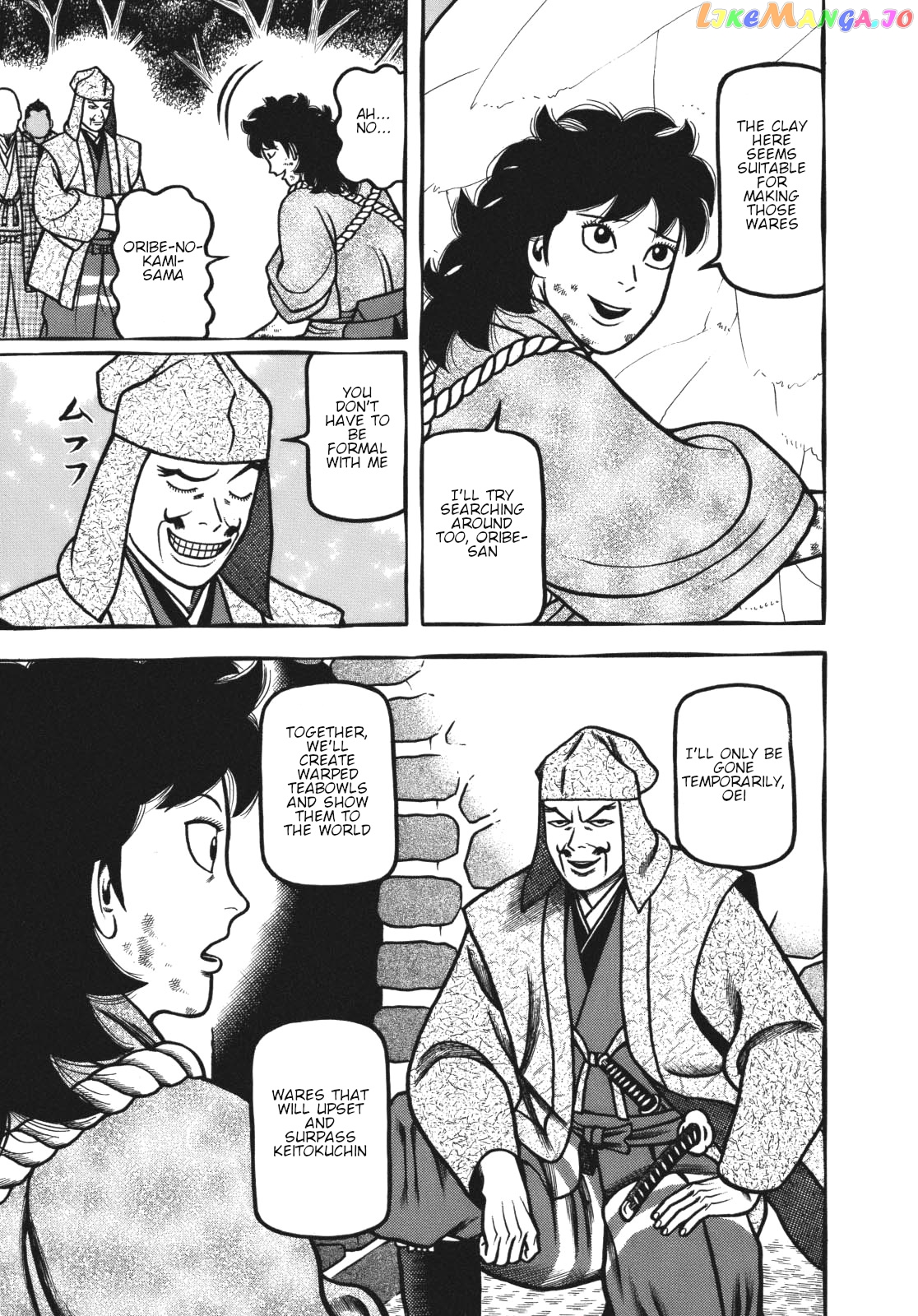 Hyougemono - Manga chapter 110 - page 9