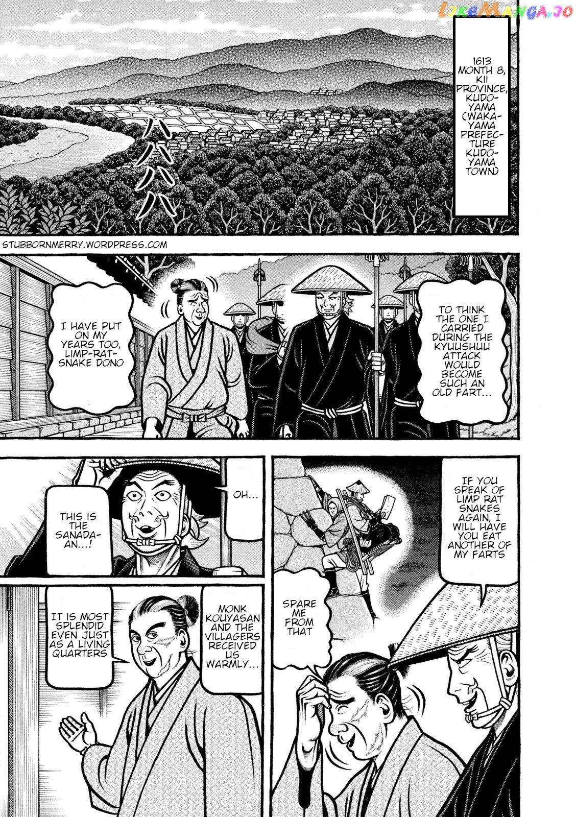 Hyougemono - Manga chapter 215 - page 1