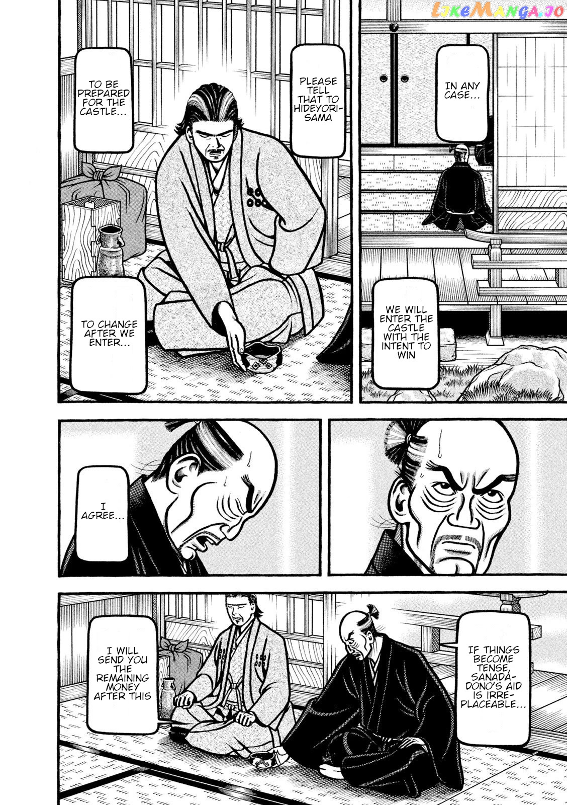 Hyougemono - Manga chapter 215 - page 10