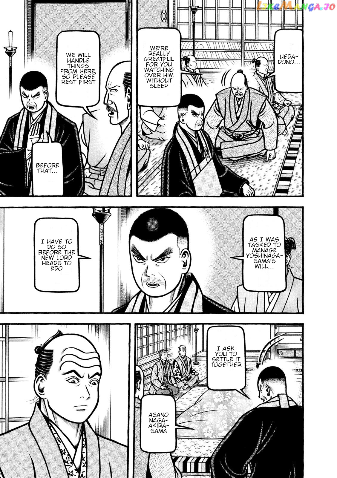 Hyougemono - Manga chapter 215 - page 13
