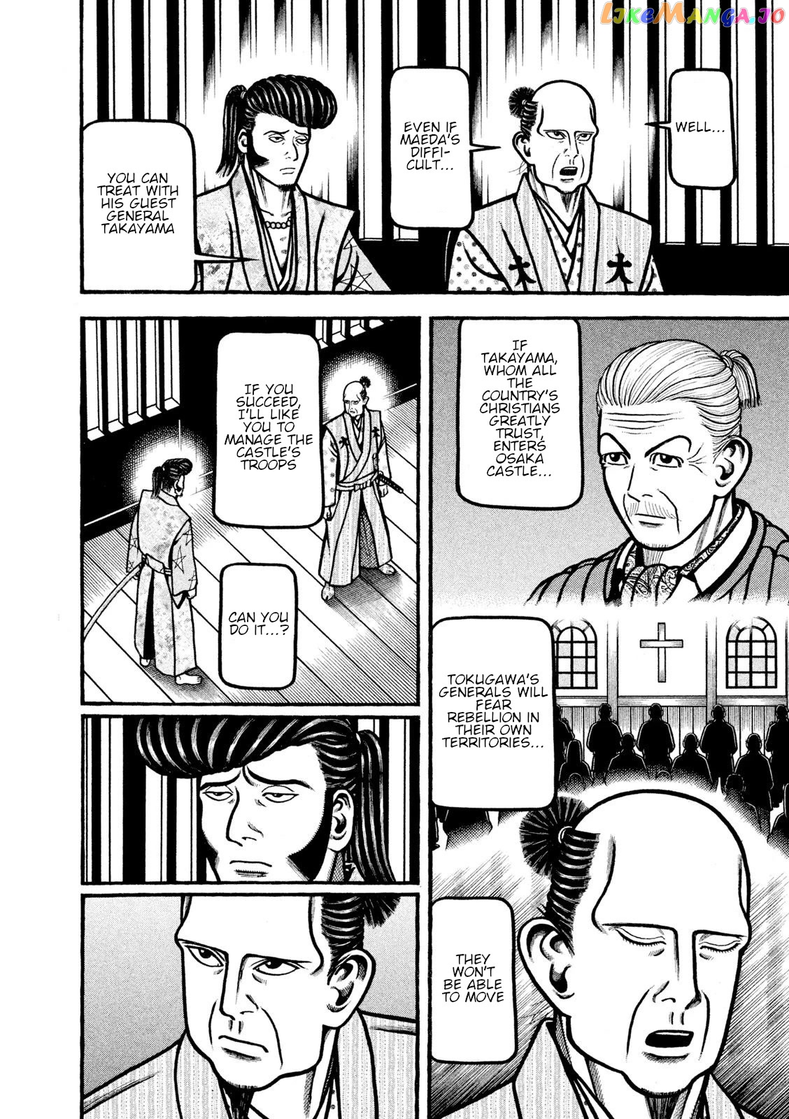 Hyougemono - Manga chapter 215 - page 18