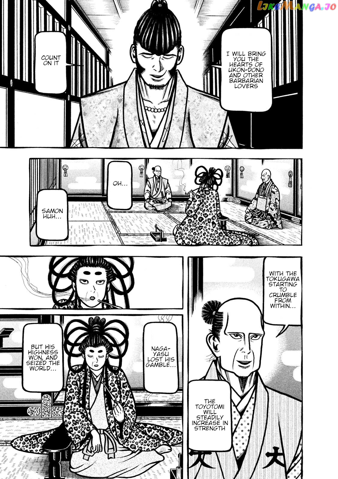 Hyougemono - Manga chapter 215 - page 19