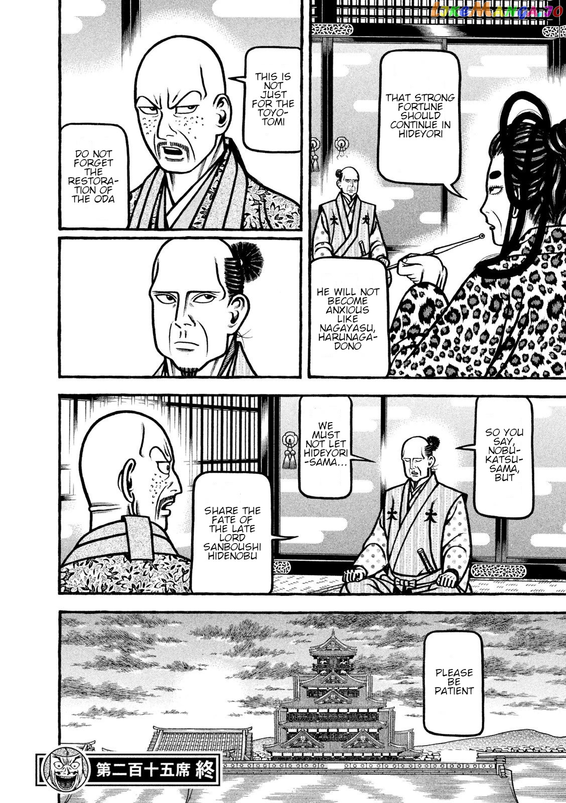 Hyougemono - Manga chapter 215 - page 20
