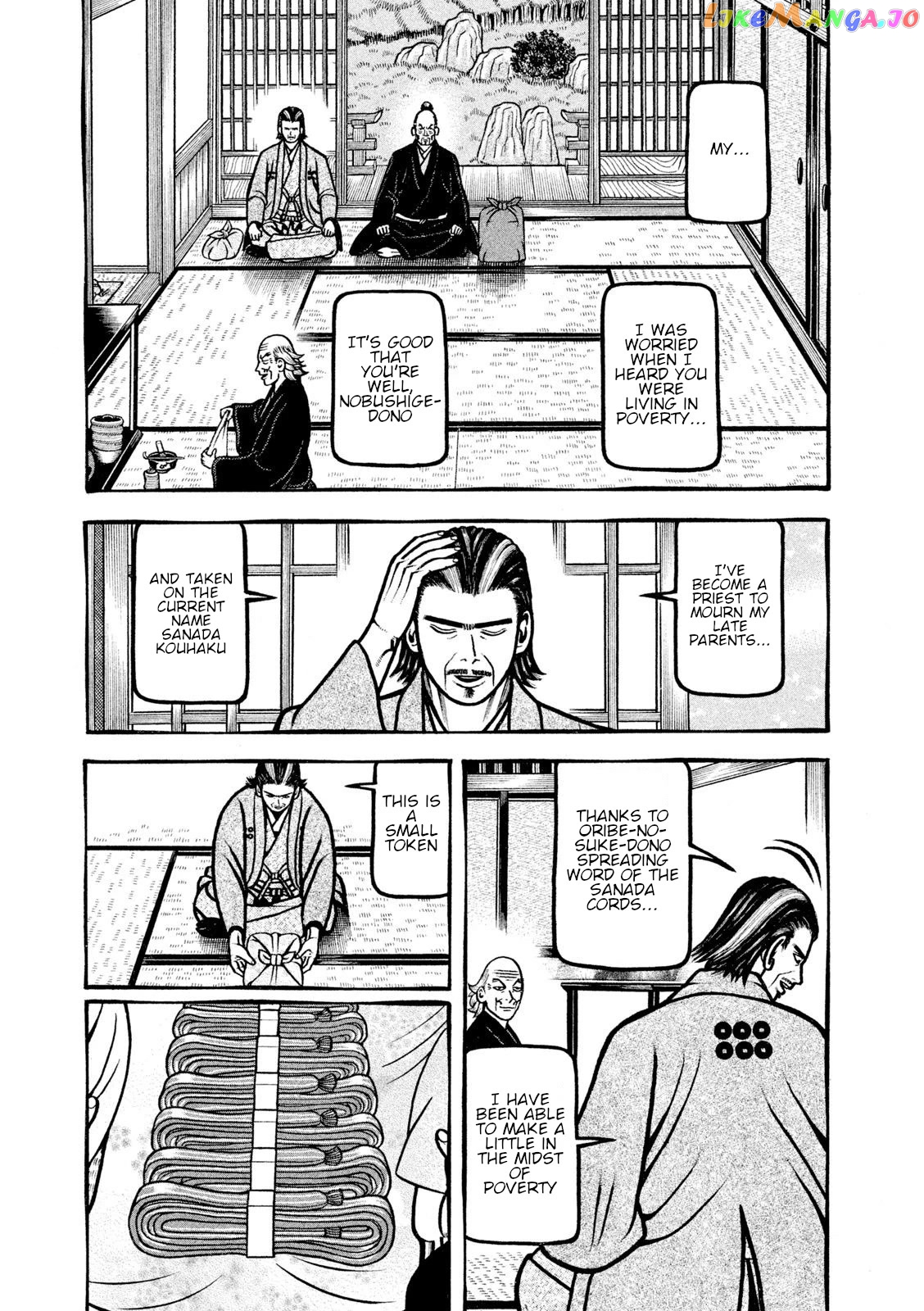 Hyougemono - Manga chapter 215 - page 3