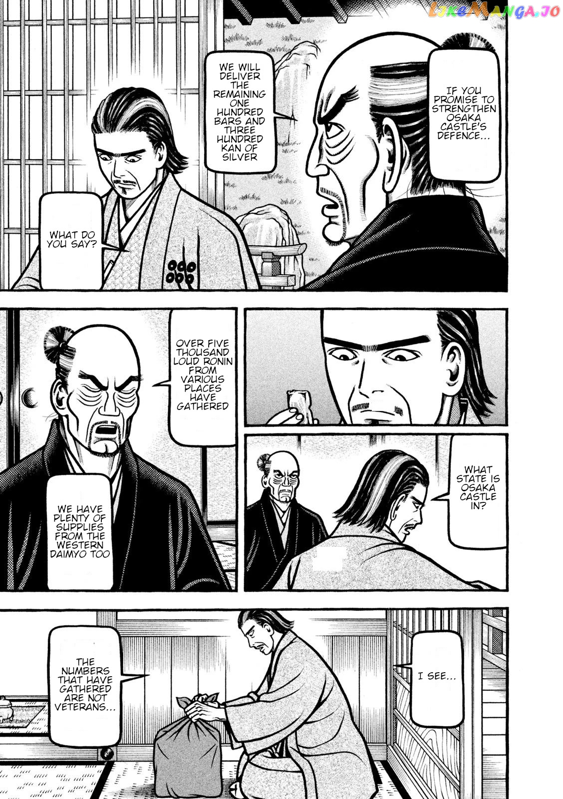 Hyougemono - Manga chapter 215 - page 5