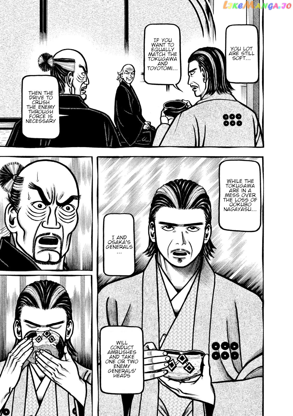 Hyougemono - Manga chapter 215 - page 9