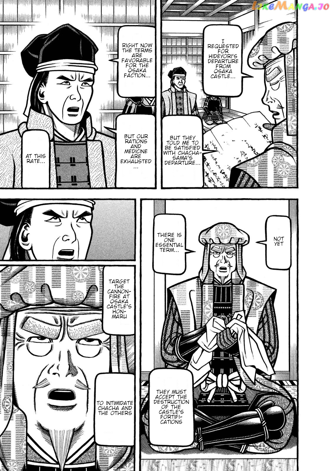 Hyougemono - Manga chapter 233 - page 11