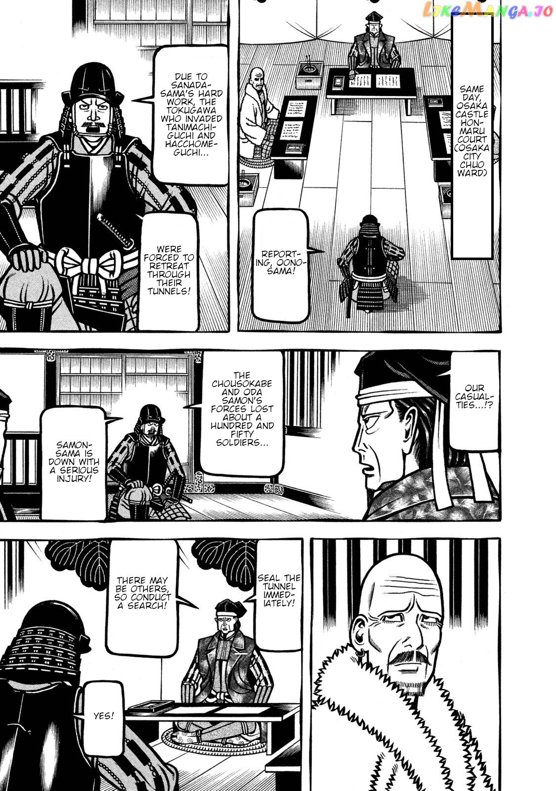 Hyougemono - Manga chapter 233 - page 9
