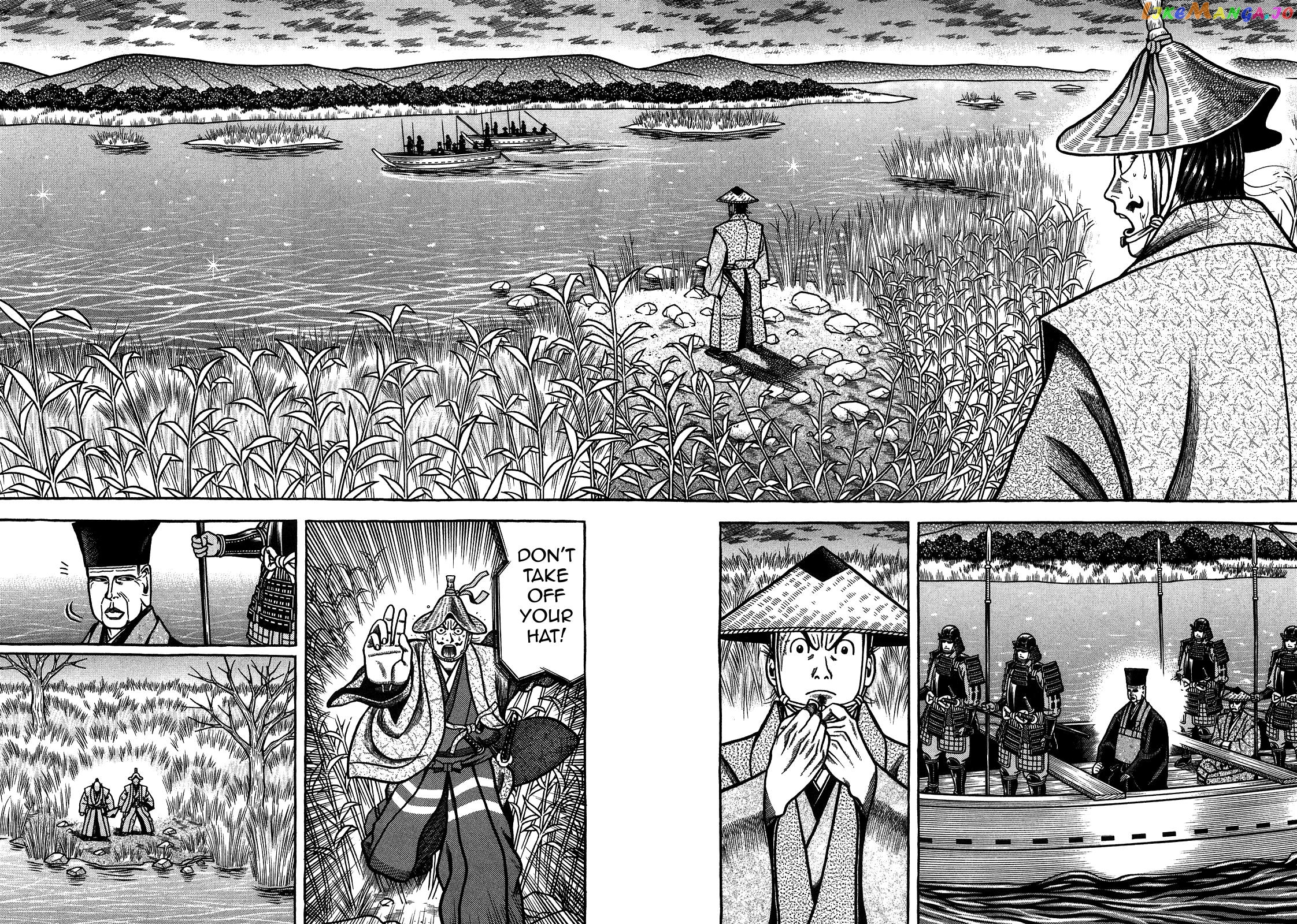 Hyougemono - Manga chapter 87 - page 21