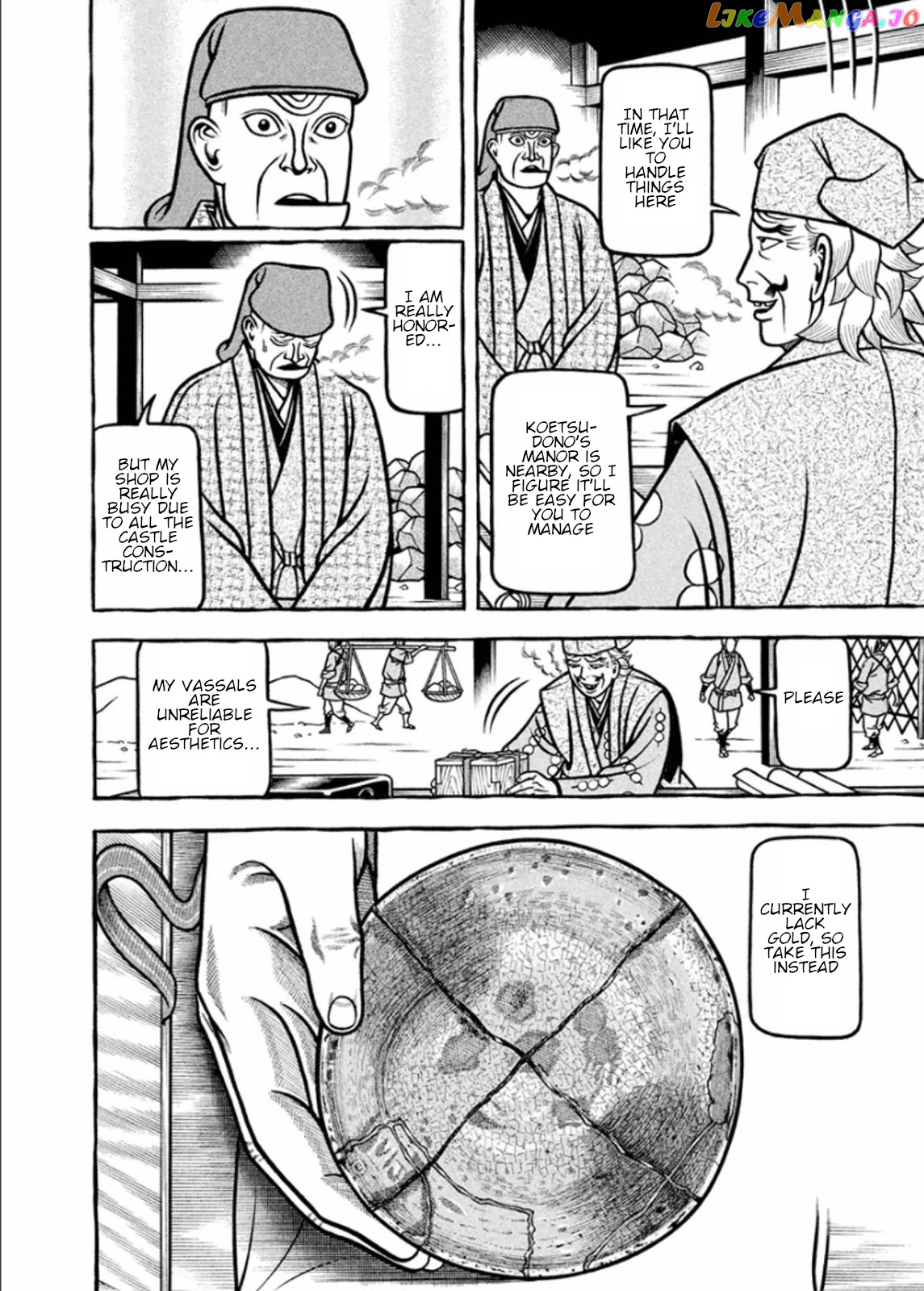 Hyougemono - Manga chapter 191 - page 18