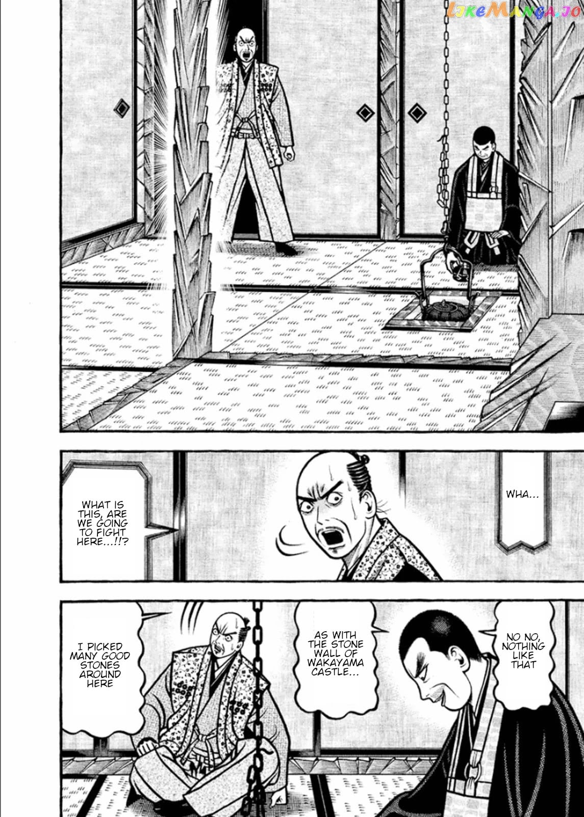 Hyougemono - Manga chapter 191 - page 8