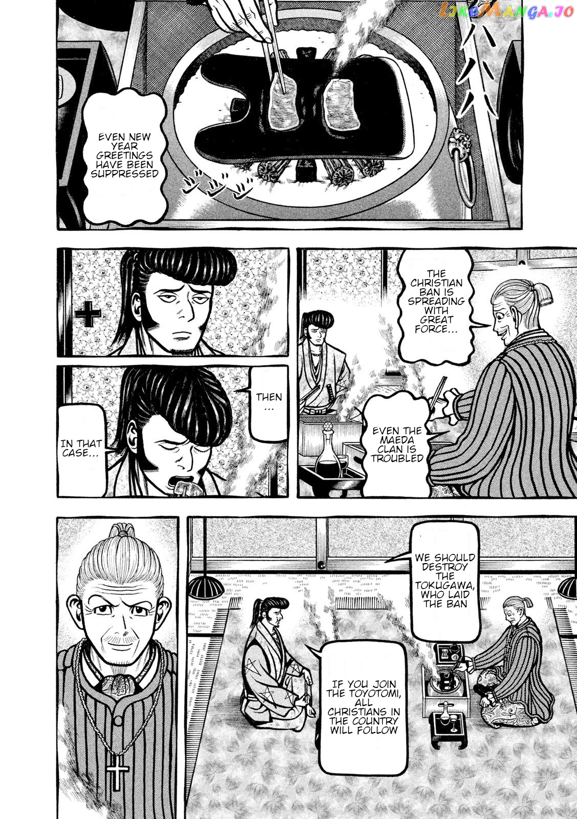 Hyougemono - Manga chapter 216 - page 10