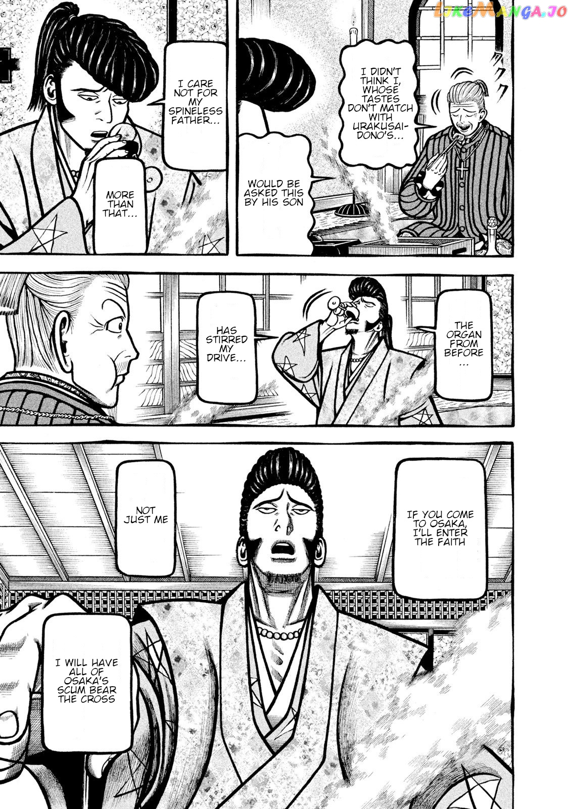 Hyougemono - Manga chapter 216 - page 11