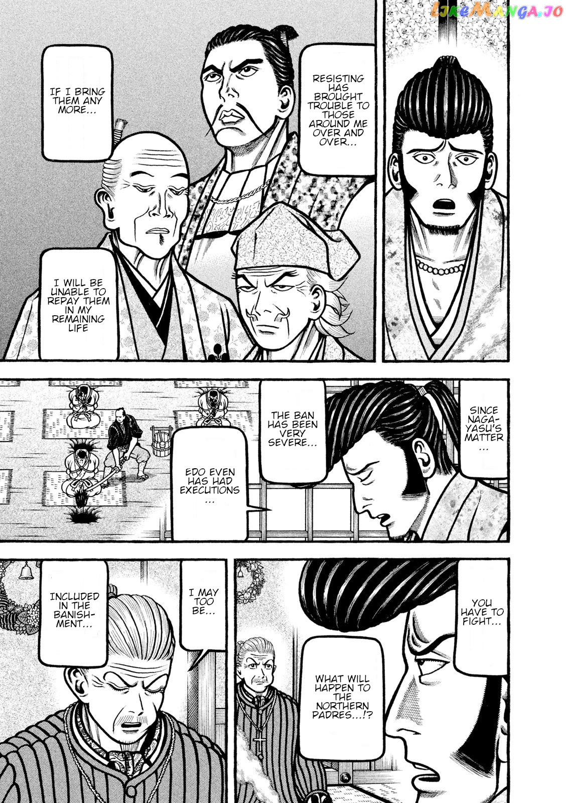 Hyougemono - Manga chapter 216 - page 13