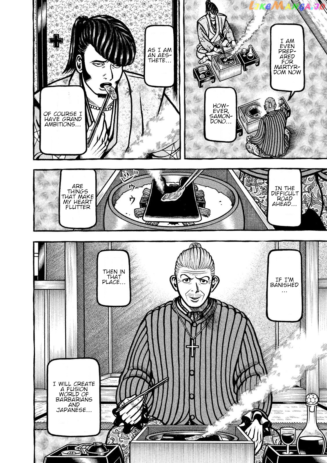 Hyougemono - Manga chapter 216 - page 14