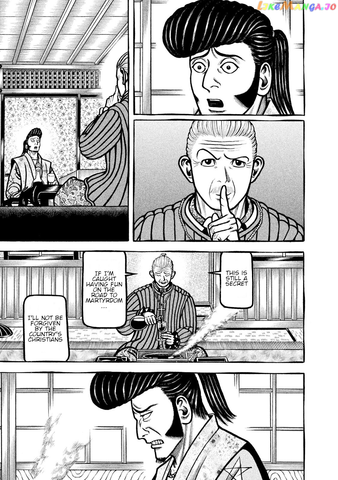 Hyougemono - Manga chapter 216 - page 15
