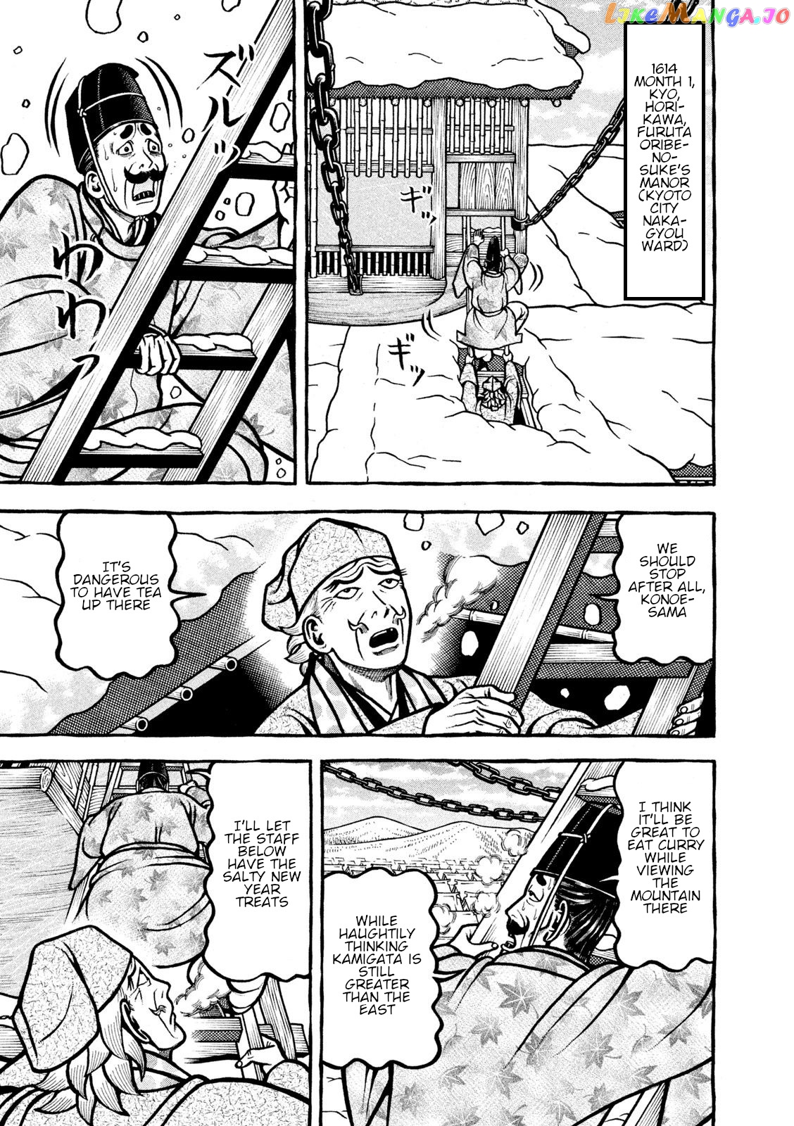 Hyougemono - Manga chapter 216 - page 19