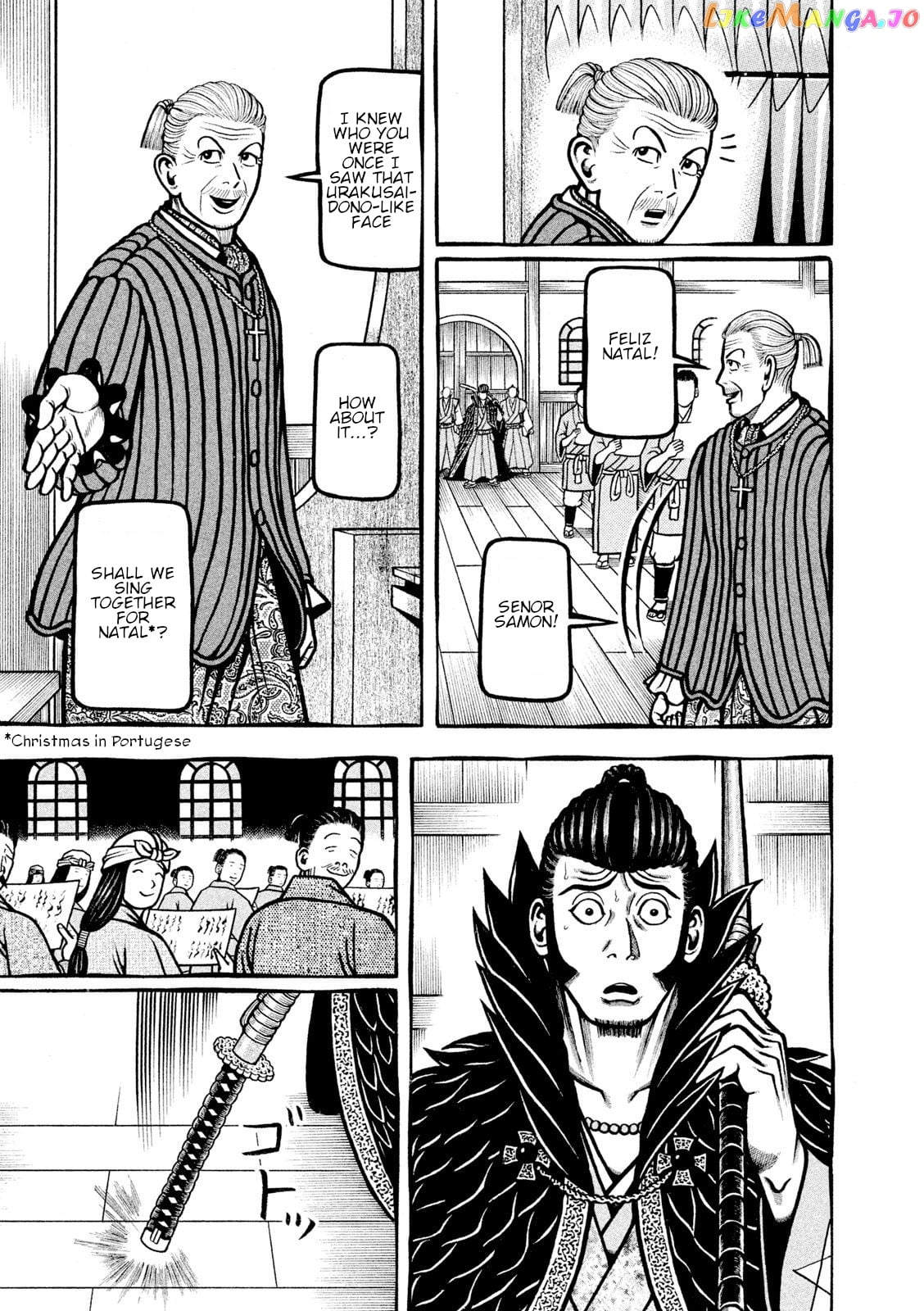 Hyougemono - Manga chapter 216 - page 9