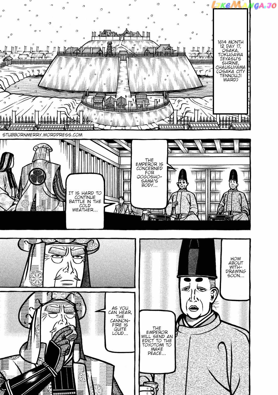Hyougemono - Manga chapter 234 - page 1