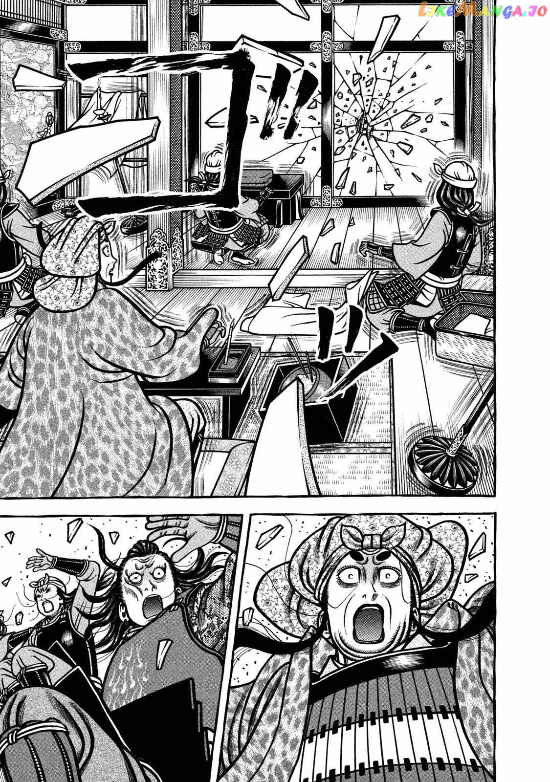 Hyougemono - Manga chapter 234 - page 11