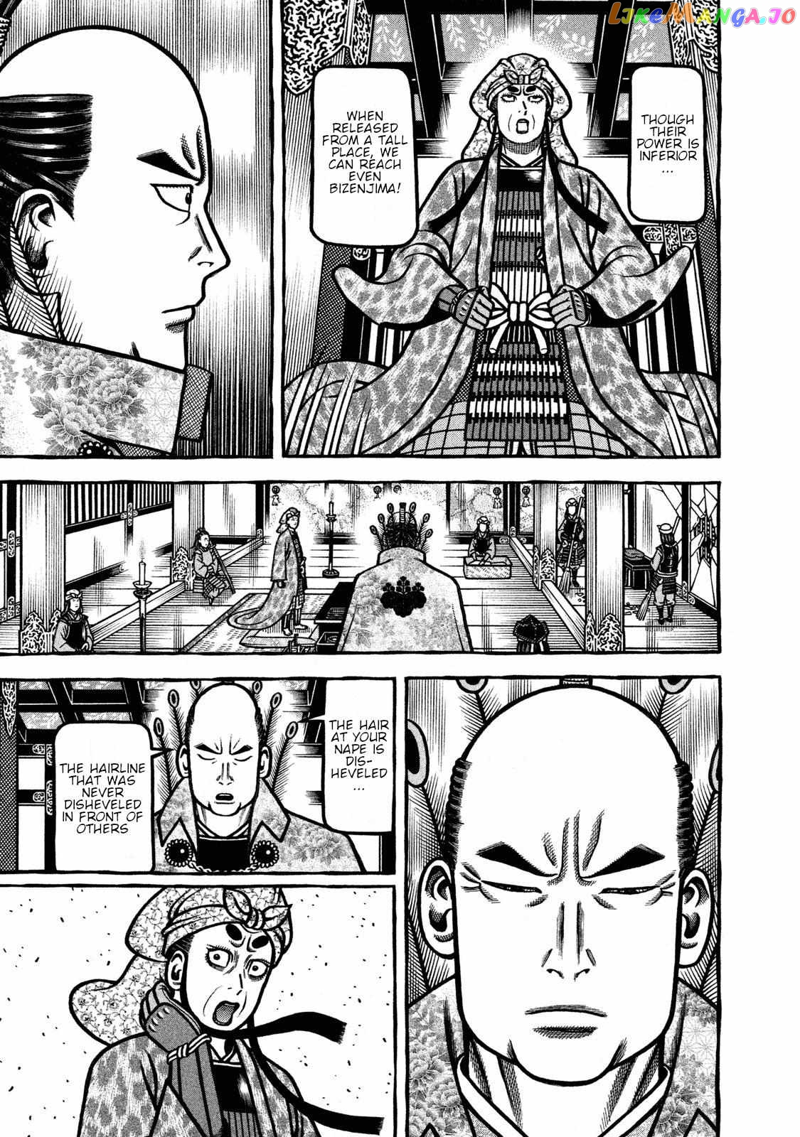 Hyougemono - Manga chapter 234 - page 19