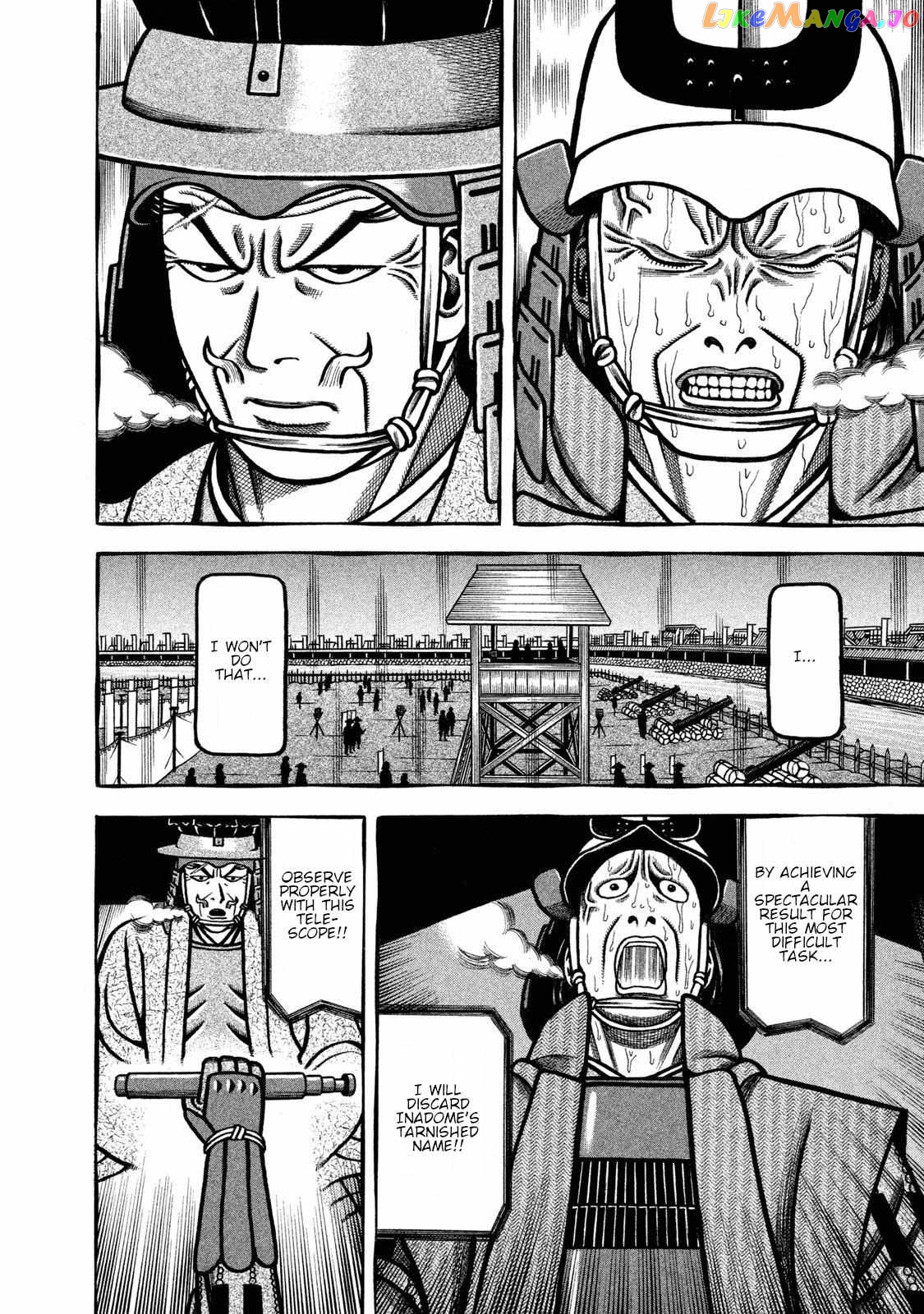 Hyougemono - Manga chapter 234 - page 8